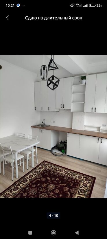 Продажа квартир: 2 комнаты, 75 м², Элитка, 1 этаж, Косметический ремонт — 8