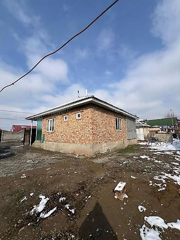 Продажа коттеджей и домов: Жер уй сатылат 🏡 📍Ала- Тоо 3 Адрес:ул.Эркин тоо 7,дом 116 Сотых:4,5 — 15