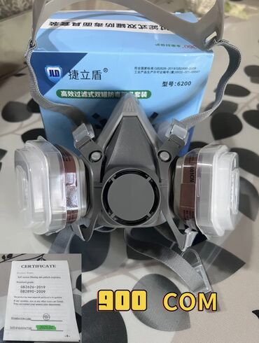 Спецодежда: #Респираторная маска #Полнолицевая маска #Защитная Маска #Маска от — 2