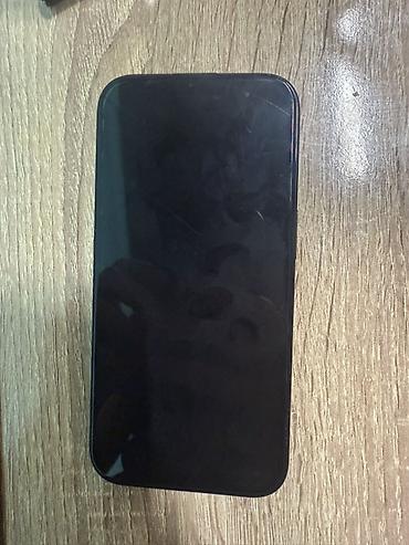 IPhone 16, 128 GB, Graphite, Face ID lalafo.az -da IPhone 16, 128 GB, Graphite, Face ID