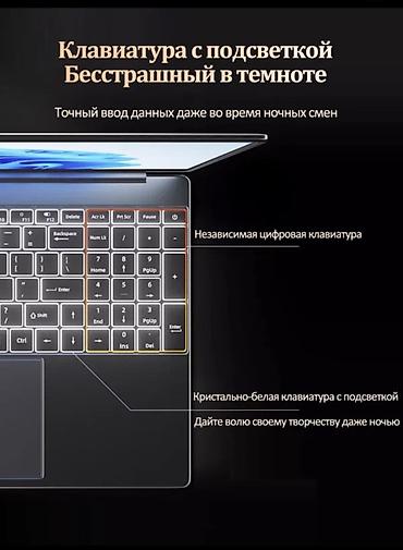 Ноутбуки Lenovo: Lenovo ThinkPad T15 — производительный 15.6-дюймовый ноутбук для — 7
