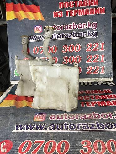 Бачки: Бачок Mercedes-Benz 2000 г., Б/у, Оригинал, Германия — 8