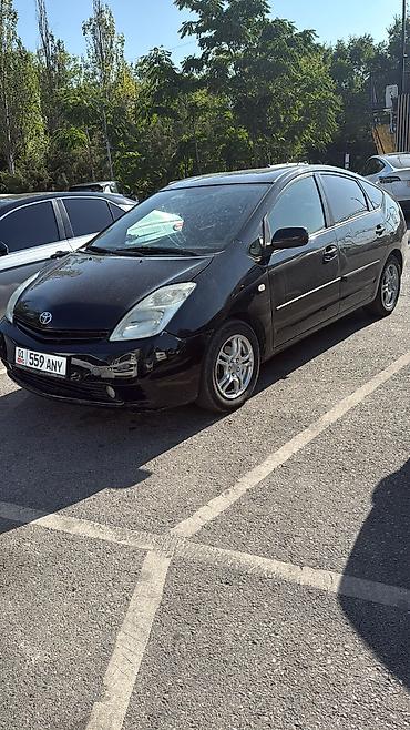 нужна: Toyota Prius: 2005 г., 1.5 л, Вариатор, Гибрид, Хэтчбэк — 2