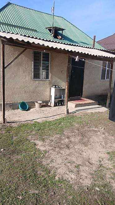 комсомольск: Продаётся дом в селе Комсомольское. 5 комнат, участок 4 сотки. Дом с — 4
