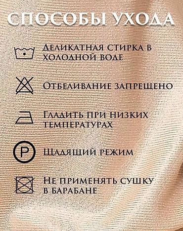 Повседневные платья: Повседневное платье, Платье-комбинация, 8XL — 8