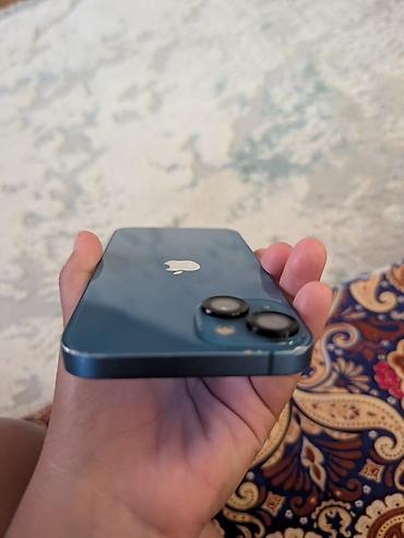 Apple iPhone: IPhone 13 128 ГБ, синий Описание: - Корпус из алюминия с плоскими — 9