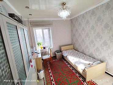 Продажа коттеджей и домов: ПРОДАЁТСЯ БЛАГОУСТРОЕННЫЙ ЖИЛОЙ ДОМ ⠀КАНТ, улица ОКТЯБРЬСКАЯ, р-н — 24