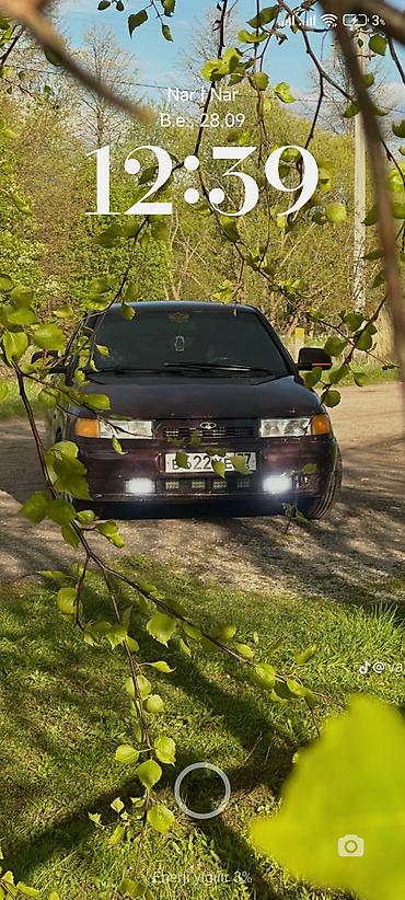nissan note disk: LADA (VAZ) sedan, tünd bənövşəyi rəng. - Ön tərəfdən baxış: qara — 1
