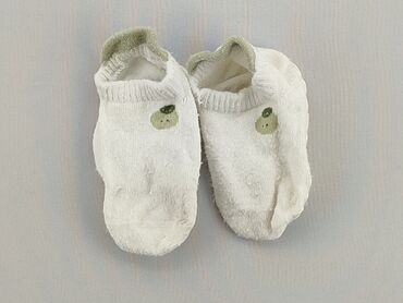 kapcie do przedszkola oddychajace: Socks, condition - Good