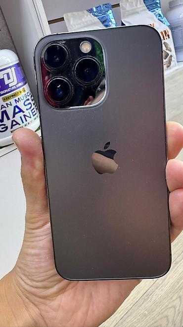 iphone hr: IPhone 13 Pro, 6.1" - Экран OLED Super Retina XDR 6.1", вырез под — 2
