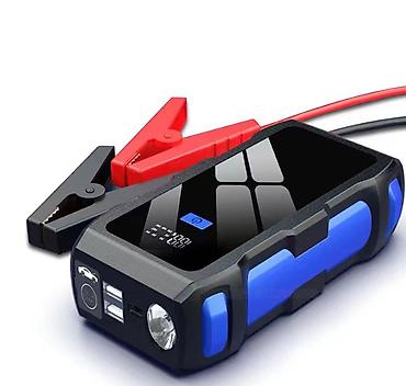 fermer kg: Пусковое зарядное устройство Jump Starter High-Power Charge 12800 mAh — 6