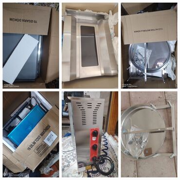 мясорубка купить в баку: Elektrik, Toster ilə