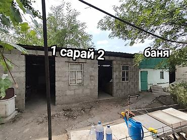 Продажа коттеджей и домов: Продается дом г Токмок район гостиница, площадь участка фактически 9 at lalafo.kg — 17 Продажа коттеджей и домов: Продается дом г Токмок район гостиница, площадь участка фактически 9 — 17