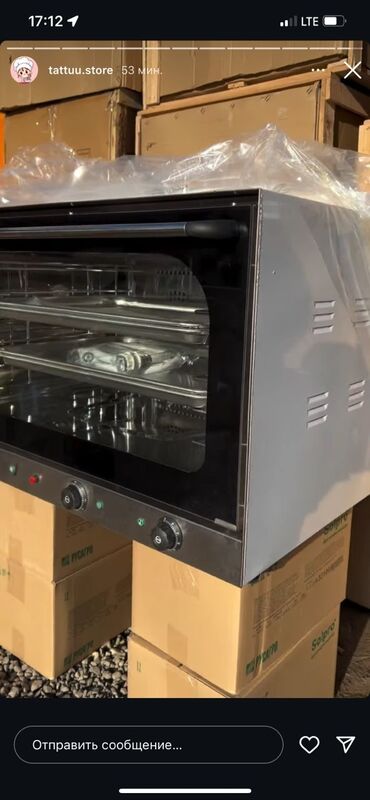 Духовки: Духовка, Новый, Самовывоз, Платная доставка — 2