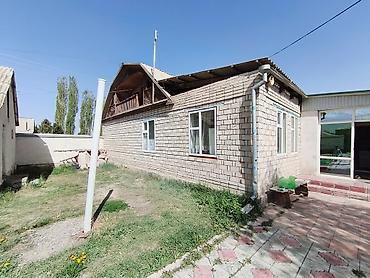 комбинированная: Продается жилой дом с просторным двором и отдельным остекленным — 1