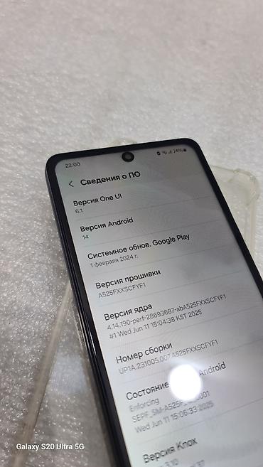 samsung m52: Samsung Galaxy A52 5G, Б/у, 128 ГБ, цвет - Черный, 2 SIM — 8