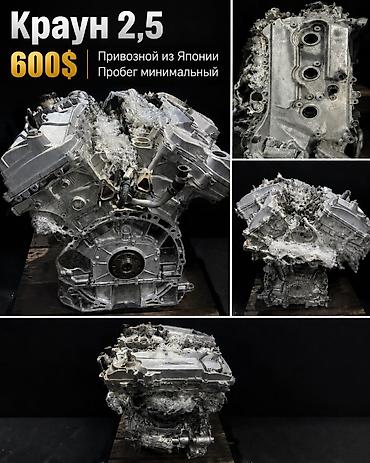 шкив коленвала 3sfe: В продаже двигатель на TOYOTU Crown Привозной из Японии В оригинале — 1