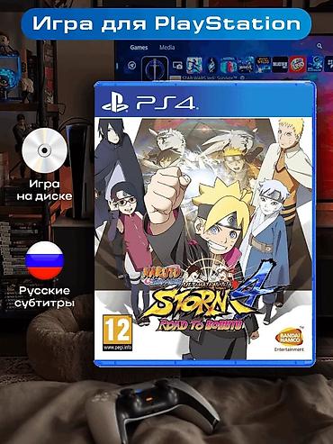 witcher 3: 🎮 Naruto Shippuden: Ultimate Ninja Storm 4 — PS4 Продаю Naruto — 1