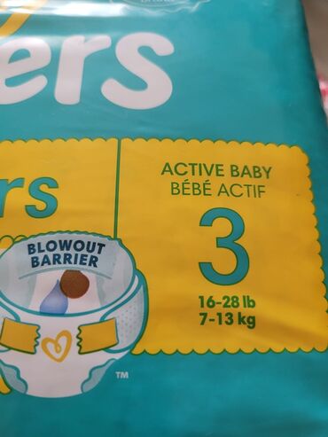 камистад беби цена: Pampers Swaddlers Active Baby uşaq bezləri 3-cü ölçüdə, 7-13 kq (16-28