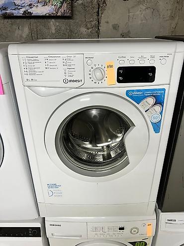 indesit: Широкий выбор стиральных машин Индезит В отличном состоянии — 7