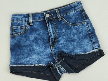 Tally Weijl, Szorty damskie, rozmiar XS