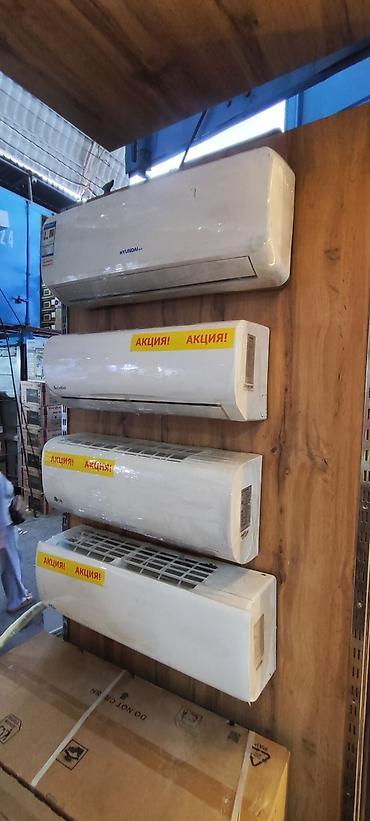 Стиральные машины: Стиральная машина LG, Новый, 10 кг и более — 2