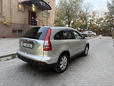 2009: Honda CR-V: 2009 г., 2.4 л, Автомат, Бензин, Кроссовер — 4