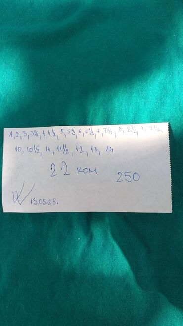 Ostali medicinski proizvodi: Hegar dilatatori Kao sa slika Cene već od 240 eura Ne odgovaram na na lalafo.rs — 4 Ostali medicinski proizvodi: Hegar dilatatori Kao sa slika Cene već od 240 eura Ne odgovaram na — 4