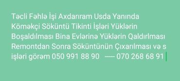 Сфера образования: Təcli Fəhlə İşi Axdaram Görüləcək İşə Görə Qiymət Diyilir Razılaşıb