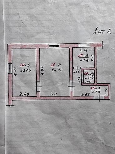 50: 2 комнаты, 38 м², Индивидуалка, 1 этаж, Косметический ремонт — 10