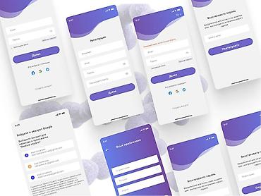 o2 development: Мобильные приложения Android, Мобильные приложения iOS | Разработка, Доработка, Поддержка — 3