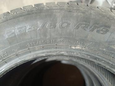 Шины: Комплект зимних шин Pirelli 235/60 R18 107H M+S - Размер: 235/60 R18 — 2