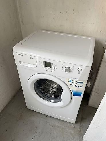 дизельные обогреватели для дома: Стиральная машина Beko, фронтальная загрузка Характеристики: - — 2