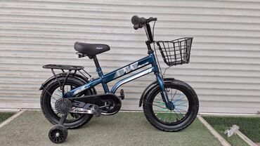Детские велосипеды: ДЕТСКИЕ ВЕЛОСИПЕДЫ НА ВЫБОР Мы находимся рядом с мкр.Аламедин1, по — 16