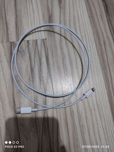 LuAZ: Kabel Apple, İşıqlandırma