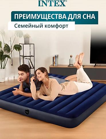 Матрастар: Жел толтурма матрас, Жаңы, Эки кишилик, Intex, Акылуу жеткирүү, узуну - 203 см — 4