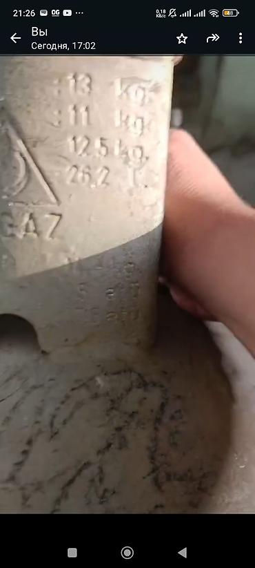 islenmis sobalar: Qaz plitəsi Ayrıca dayanan, 1 gözlü, İşlənmiş — 1