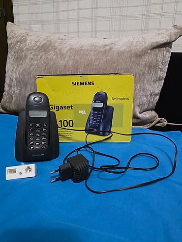 philips xenium: Siemens Gigaset A100 — цифровой беспроводной телефон стандарта DECT — 8