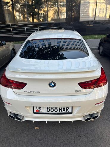 BMW: BMW : 2015 г., 4.4 л, Автомат, Бензин, Купе — 11