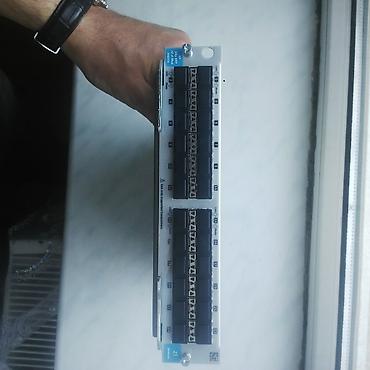 wi fi modem 5g: J9537A 24 PORT SFP V2 ZL SWITCH MODULE — 4