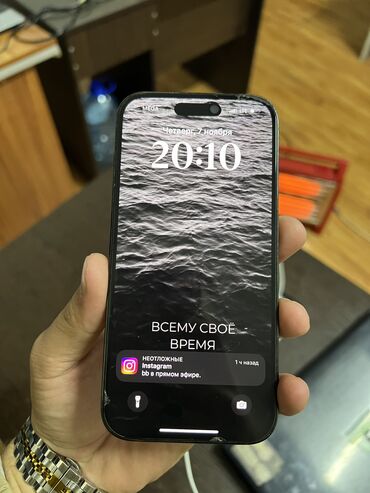 срочно продаю айфон х: IPhone 14 Pro, Б/у, 256 ГБ, Зарядное устройство, Защитное стекло, Чехол, 89 %