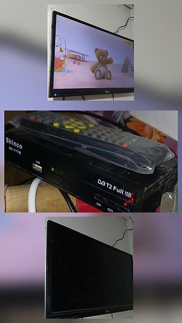 тв тюнеры winquest: Цифровая ТВ-приставка Shinco SC-777B (DVB‑T2, Full HD 1920) — 2
