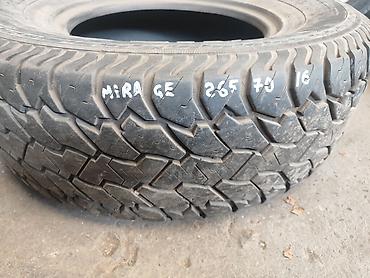 195 70 с: Резина Toyotires 265 70 R16 В наличии только 1 баллон, См. Фото — 3