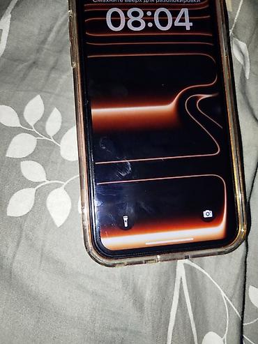 айфон 17 аир цена в бишкеке: IPhone 17 Pro, Б/у, 256 ГБ, Оранжевый, Чехол — 3