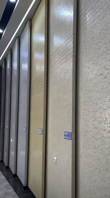 Фасадные работы: ЖИТКИЙ ТРАВЕРТИН ЖИТКИЙ ТРАВЕРТИН эффект натурального КАМНЯ!УТЕПЛЕНИЕ — 2