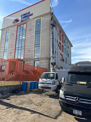 Kia: Kia : 2016 г. — 7