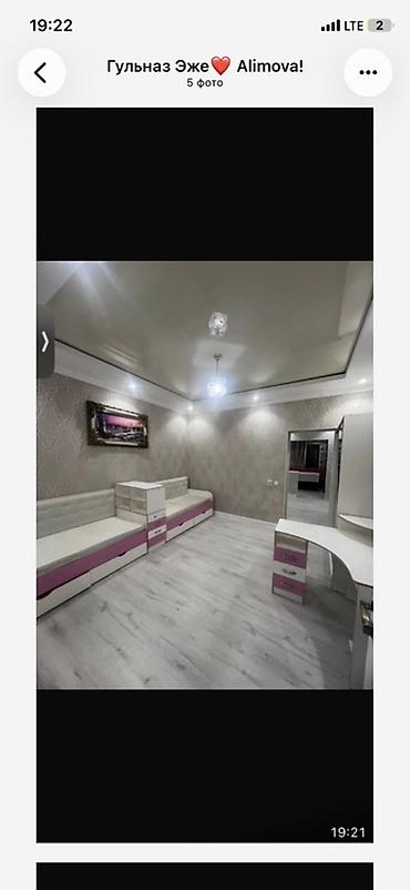 дома квартира продаж: 2 комнаты, 35 м², 5 соток, Кок-Джар, Собственник — 5