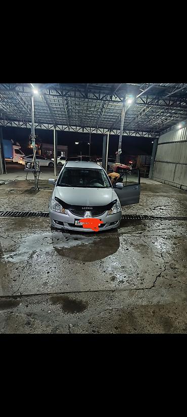 s class 221: Mitsubishi Lancer: 2005 г., 1.6 л, Механика, Бензин, Универсал — 1