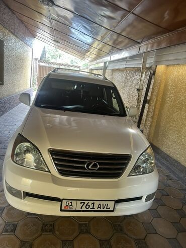 купить лексус gx 470: Lexus GX: 2008 г., 4.7 л, Бензин, Жол тандабас