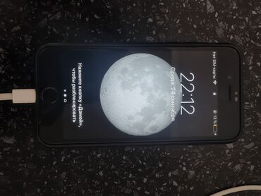 Apple iPhone: IPhone 6, Б/у, 16 ГБ, Desert Titanium, Защитное стекло, Чехол, 70 %